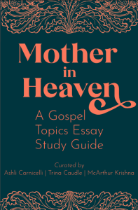 Study Guide